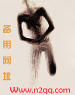 黑夜_高h