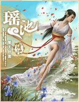 我发现，我爸，是女装大佬